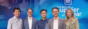 LG전자, GM '올해의 공급사' 선정